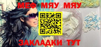 бошки Ликино-Дулёво