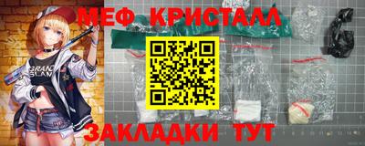 бошки Ликино-Дулёво