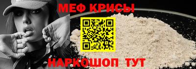бошки Ликино-Дулёво