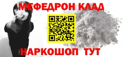 бошки Ликино-Дулёво