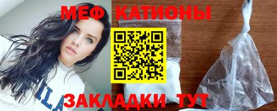 ECSTASY Лесосибирск