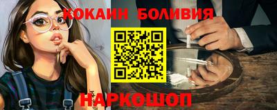 ECSTASY Лесосибирск