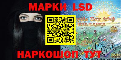 COCAINE Ливны