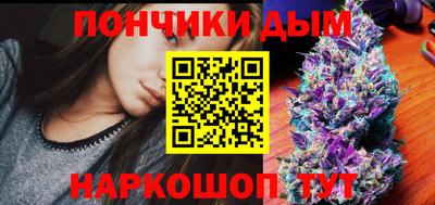 ECSTASY Лесосибирск