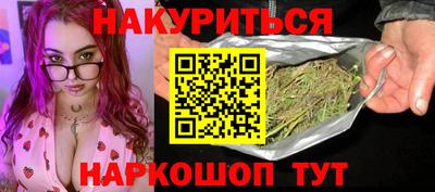 ECSTASY Лесосибирск