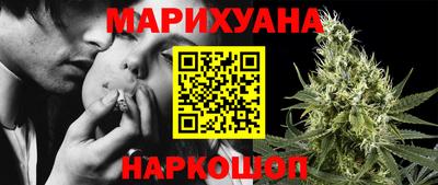 COCAINE Ливны