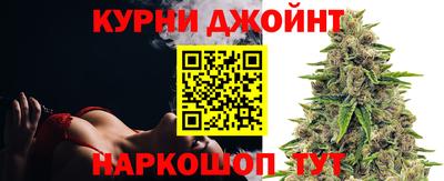COCAINE Ливны