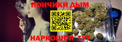 бошки Ликино-Дулёво