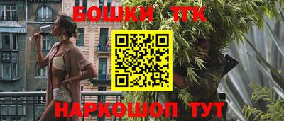 ECSTASY Лесосибирск