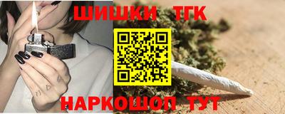 COCAINE Ливны