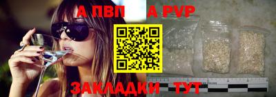 ECSTASY Лесосибирск