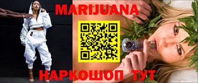 бошки Ликино-Дулёво