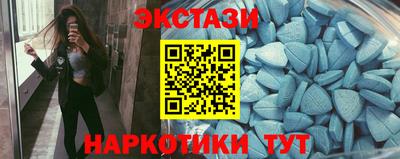 COCAINE Ливны