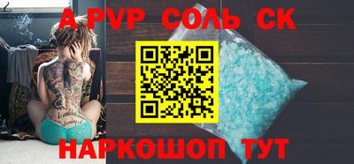 ECSTASY Лесосибирск