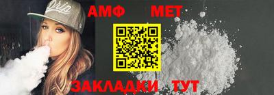 COCAINE Ливны