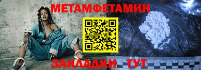 бошки Ликино-Дулёво