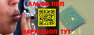 бошки Ликино-Дулёво