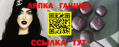 ECSTASY Лесосибирск