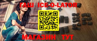 бошки Ликино-Дулёво