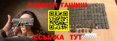 ECSTASY Лесосибирск