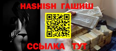 ECSTASY Лесосибирск
