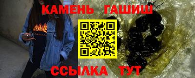 COCAINE Ливны