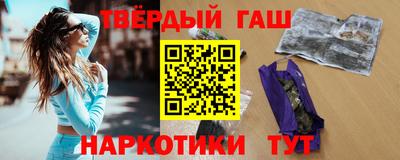 ECSTASY Лесосибирск