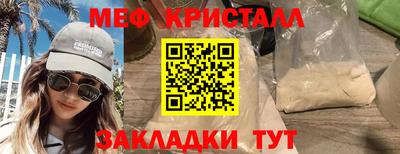 ECSTASY Лесосибирск