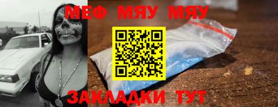 ECSTASY Лесосибирск