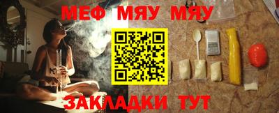 COCAINE Ливны