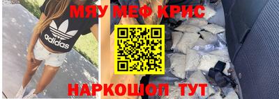 ECSTASY Лесосибирск