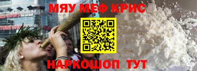 бошки Ликино-Дулёво