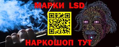 COCAINE Ливны