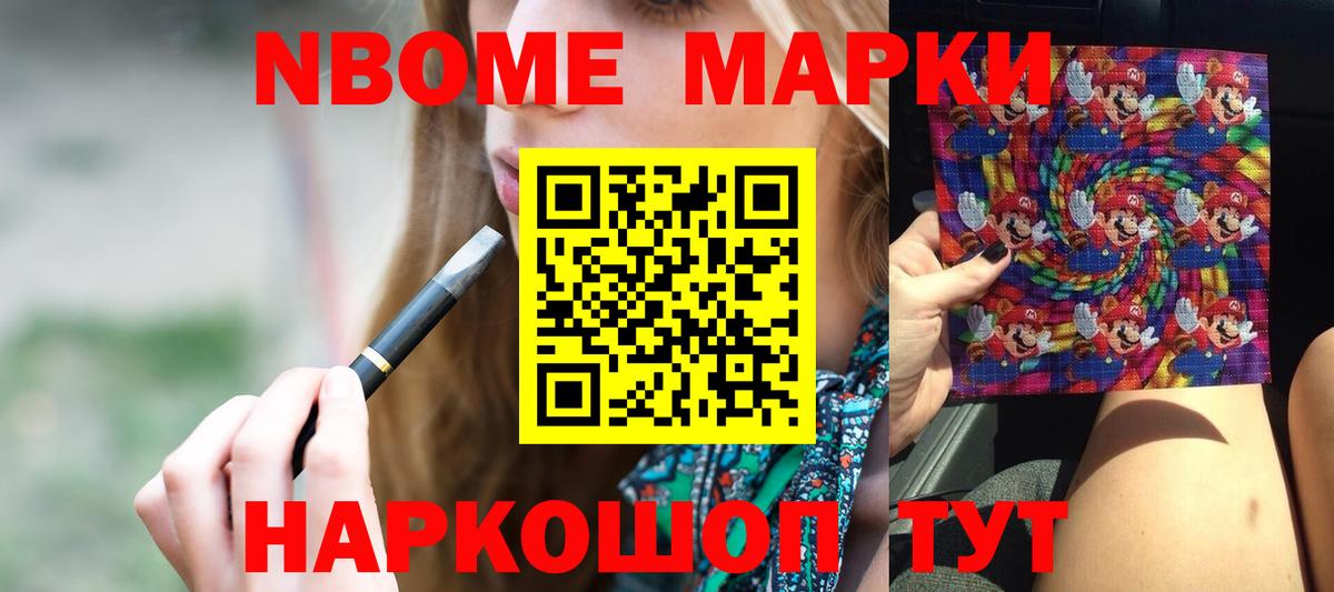 LSD-25 экстази кислота  Вход с VPN  блэк спрут ссылки  Фрязино 