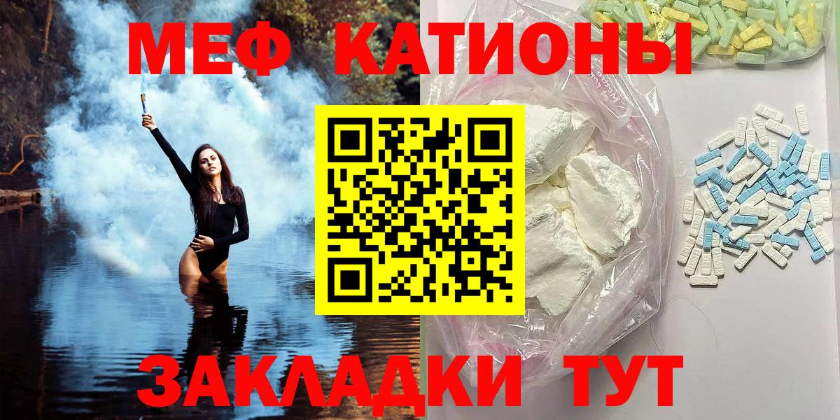 Амфетамин Фрязино